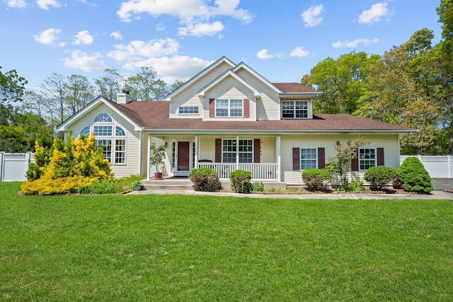 9 Sander Ct, Middle Island, NY 11953 - photo 4