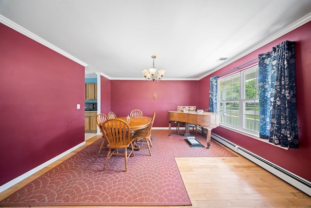 9 Sander Ct, Middle Island, NY 11953 - photo 11