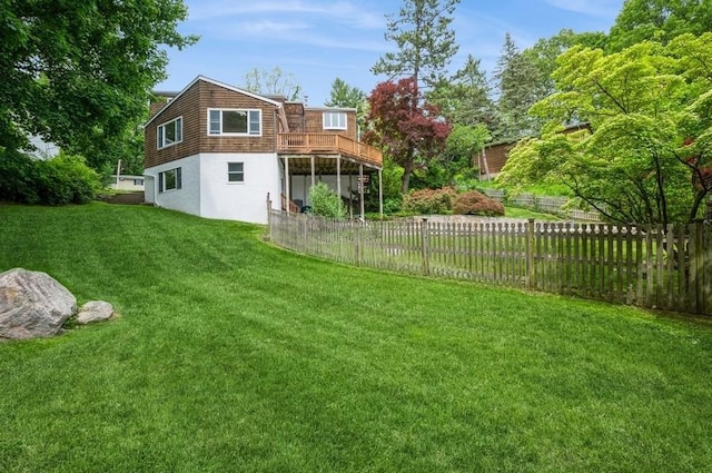 12 Glenn Pl, Hastings-On-Hudson, NY 10706 - view of yard featuring a deck