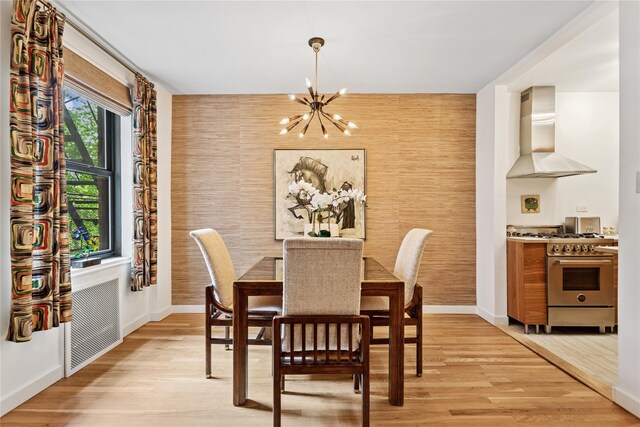 2550 Independence Ave Unit 4A, Bronx, NY 10463