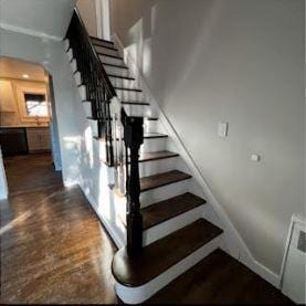 158-38 84th St, Howard Beach, NY 11414 - stairway featuring arched walkways and baseboards