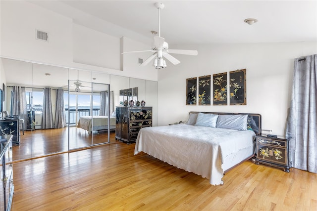 160 Sequams Ln W, West Islip, NY 11795 - bedroom with light wood finished floors and a high ceiling