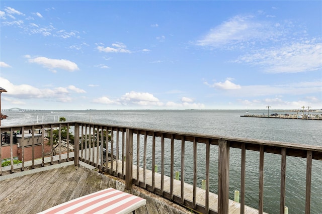 160 Sequams Ln W, West Islip, NY 11795 - wooden deck featuring a water view