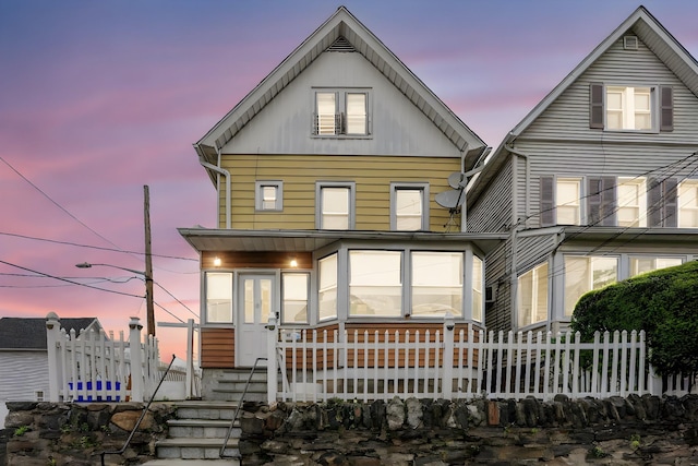53 Howard St, Mount Vernon, NY 10550 - view of front of house featuring a sunroom