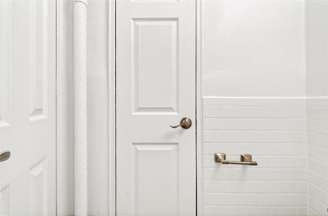 2244 Bronx Park E Unit 2E, Bronx, NY 10467 - bathroom view