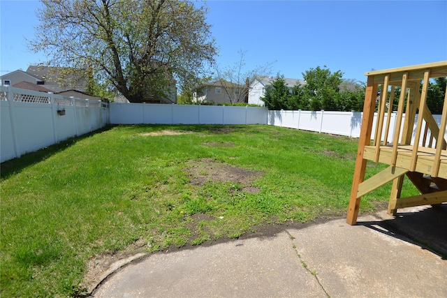 view of yard