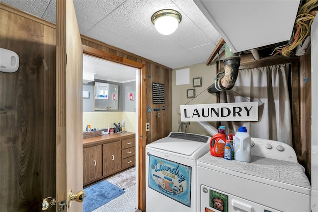 17 Gerhard Rd, Plainview, NY 11803 - laundry area featuring washing machine and dryer