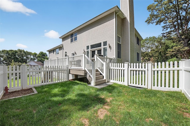 37 Lindy Dr, Carmel, NY 10512 - photo 49