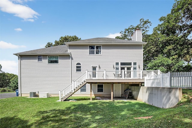 37 Lindy Dr, Carmel, NY 10512 - photo 50