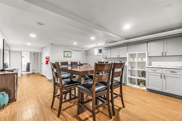 16 Rollhaus Pl, Port Chester, NY 10573 - dining space featuring light wood-style flooring and recessed lighting