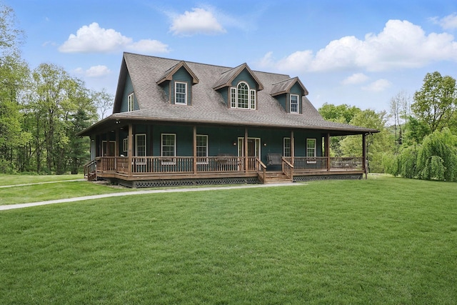 6843 Rte 55, Wingdale, NY 12594 - farmhouse inspired home featuring a porch, a front yard, and a shingled roof