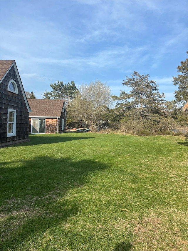 view of grassy yard