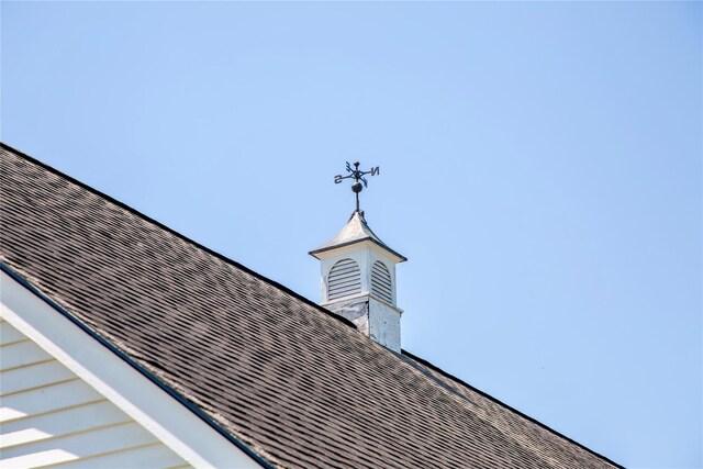 535 Upper Brown Rd, Call Listing Agent, NY 12066 - exterior view of roof with shingles