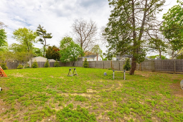 view of yard