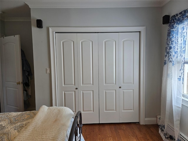 12 Bay Front Dr, Baldwin, NY 11510 - photo 7