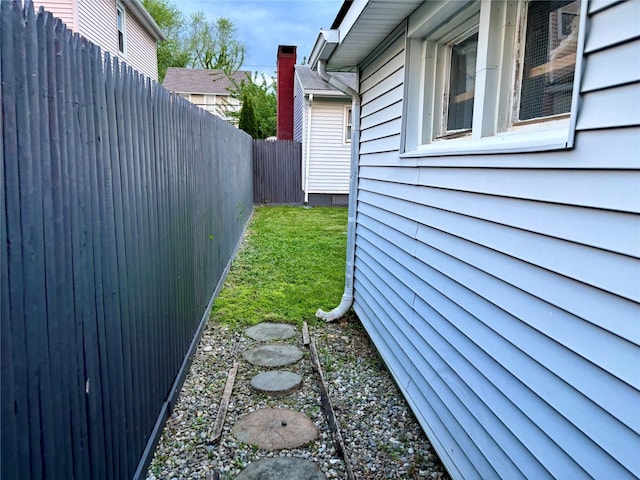 49 N Chestnut St, Beacon, NY 12508 - view of yard