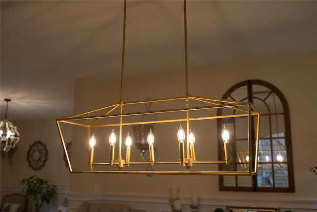 16 Kukas Rd, Monticello, NY 12701 - detailed view of a chandelier