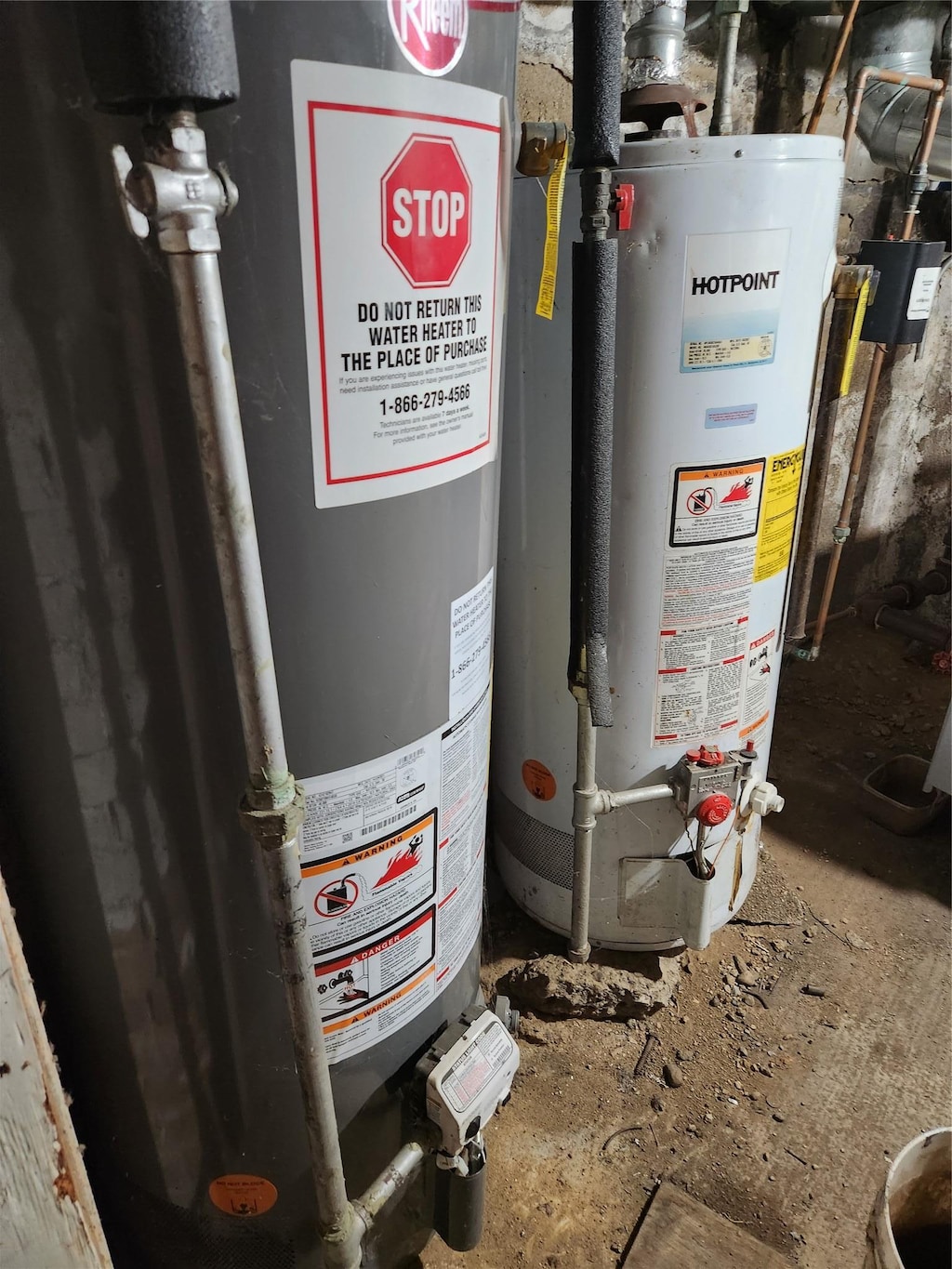 utility room with water heater