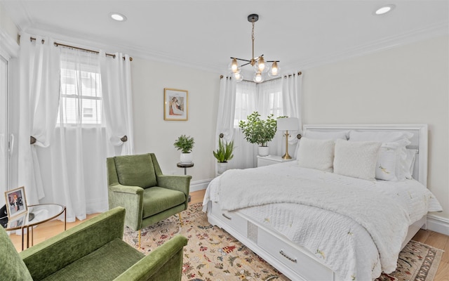 2 Hamilton St, Farmingdale, NY 11735 - photo 11