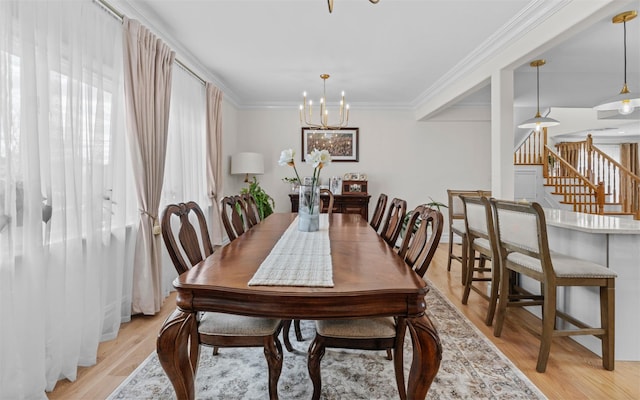 2 Hamilton St, Farmingdale, NY 11735 - photo 5
