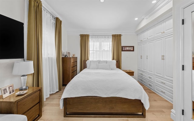 2 Hamilton St, Farmingdale, NY 11735 - photo 9