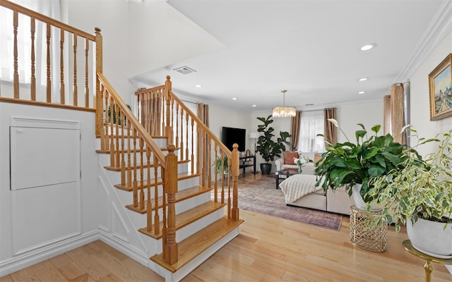 2 Hamilton St, Farmingdale, NY 11735 - photo 16