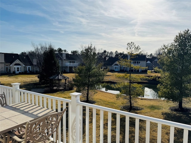 211 Pond Cir, Mount Sinai, NY 11766 - view of yard with a gazebo and a residential view