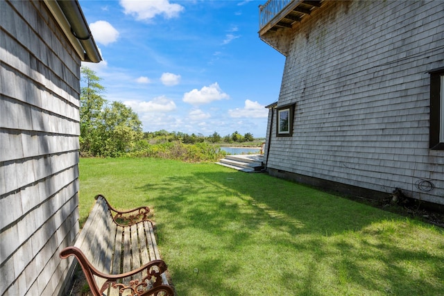 55 W End Ave, East Quogue, NY 11942 - view of green lawn featuring a water view