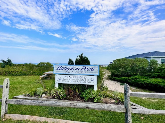55 W End Ave, East Quogue, NY 11942 - view of community sign