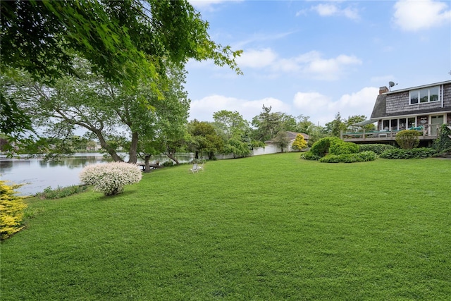 9 Lakeland Ave, Patchogue, NY 11772 - view of yard featuring a water view