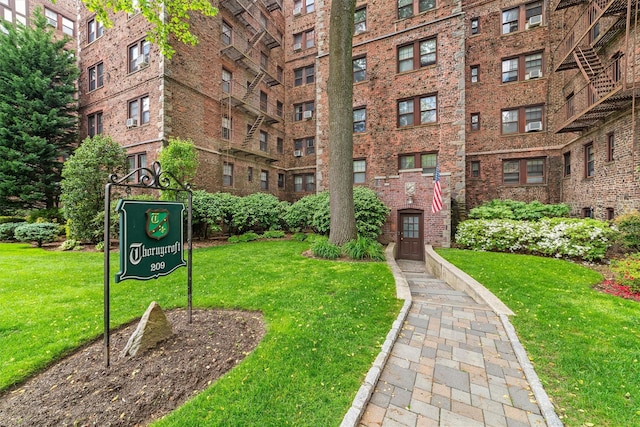 view of community with a yard