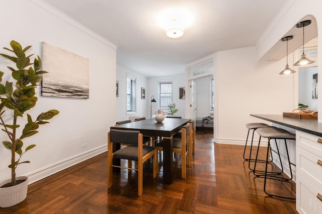 35-06 88th St Unit 5E, Jackson Heights, NY 11372 - dining space featuring baseboards
