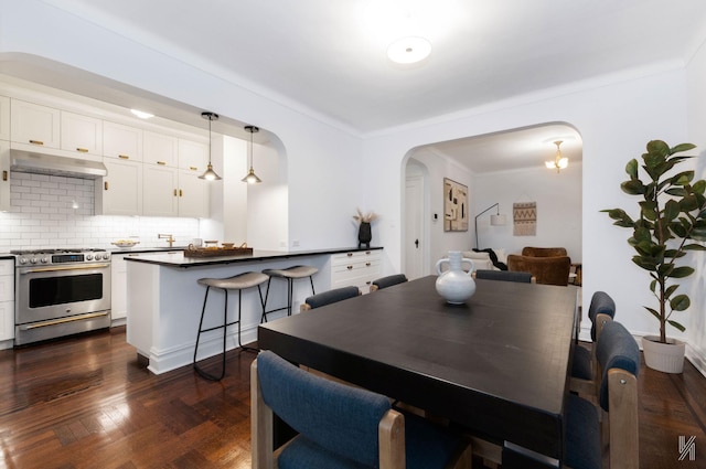 35-06 88th St Unit 5E, Jackson Heights, NY 11372 - dining room featuring arched walkways