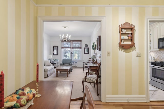 12 Hamilton Unit B5, Garden City, NY 11530 - photo 8