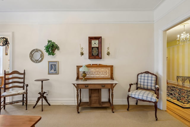 12 Hamilton Unit B5, Garden City, NY 11530 - photo 16