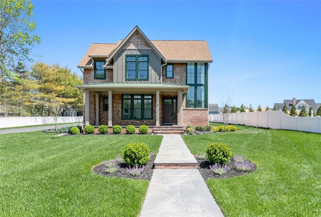 50 Depot Rd, Westhampton Beach, NY 11978 - view of front of home featuring board and batten siding and a porch
