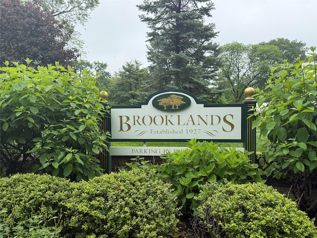 2 Brooklands Unit 2D, Bronxville, NY 10708 - photo 1