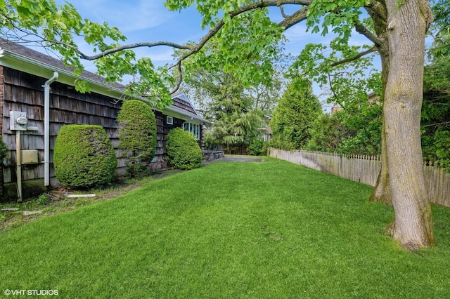 7 Ivy Ln, Lawrence, NY 11559 - view of yard