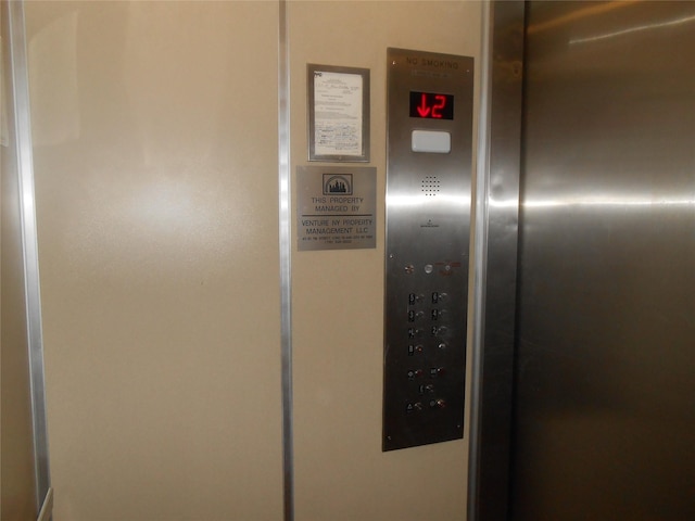 131-11KEWGARDENS Kew Gardens Rd Unit 4D, Richmond Hill, NY 11418 - view of elevator