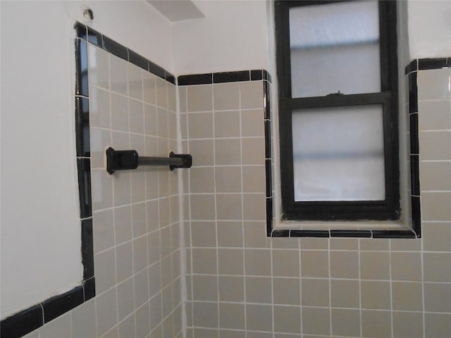 131-11KEWGARDENS Kew Gardens Rd Unit 4D, Richmond Hill, NY 11418 - view of bathroom