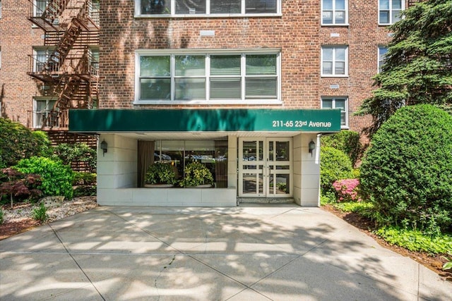 211-65 23rd Ave Unit 1B, Bayside, NY 11360 - view of property