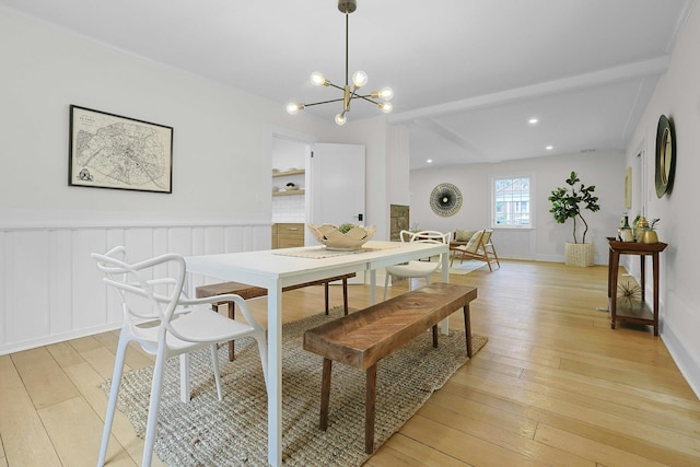 92 Glenwood Ave, New Rochelle, NY 10801 - dining area featuring light wood-style floors, a chandelier, wainscoting, and recessed lighting