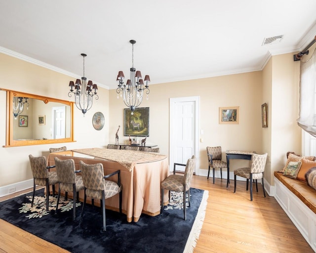 16 Point Rd, Bellport Village, NY 11713 - photo 16