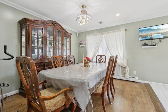 12-14 Lincoln St, Spring Valley, NY 10977 - photo 8