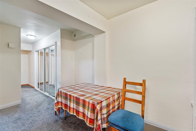 144-44 38th Ave Unit 6G, Flushing, NY 11354 - dining space featuring baseboards and carpet flooring