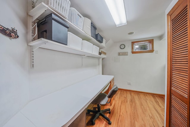79-48 67th Rd, Middle Village, NY 11379 - office with light wood-style flooring and baseboards