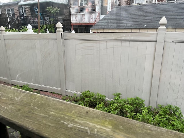 2813 W 30th St, Brooklyn, NY 11224 - view of yard featuring fence and a gate
