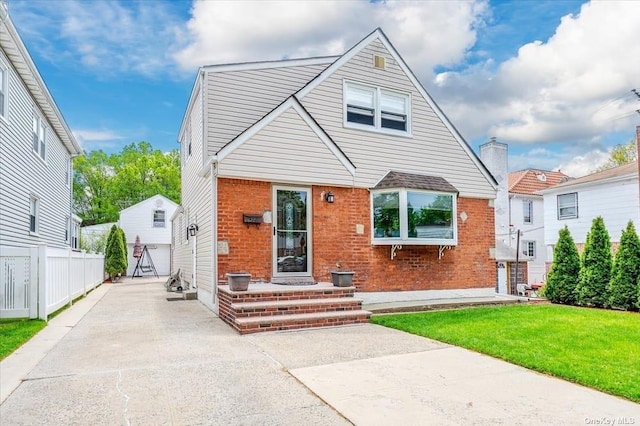 252-14 82nd Rd, Bellerose, NY 11426 - bungalow-style home featuring brick siding and driveway