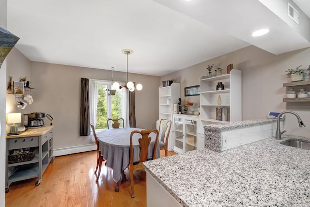 204 Virginia Woods Dr, Brewster, NY 10509 - photo 10