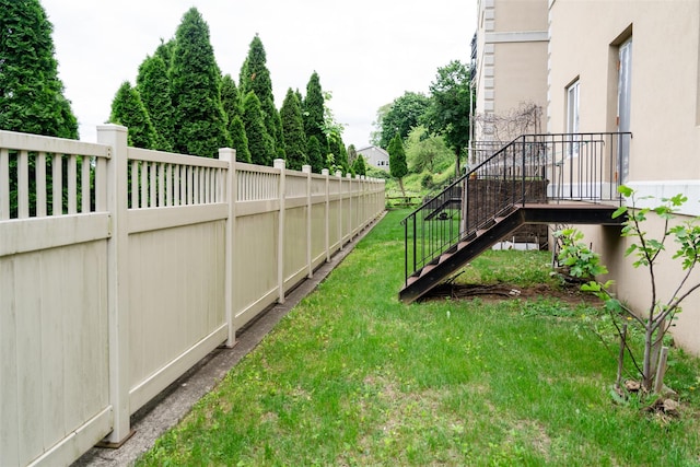 580 Valley Ave, Yonkers, NY 10703 - view of yard featuring stairway